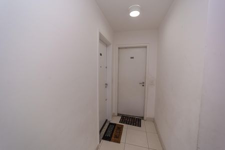 Apartamento para alugar com 50m², 2 quartos e 1 vaga Apartamento para alugar com 50m², 2 quartos e 1 vagaÁrea comum
