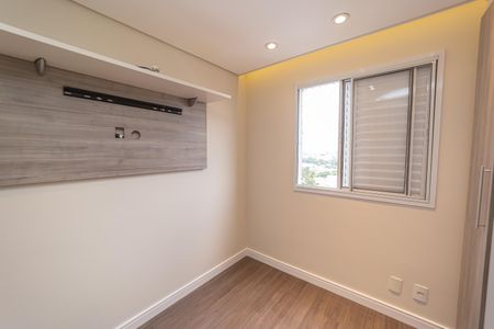 Apartamento para alugar com 50m², 2 quartos e 1 vaga Apartamento para alugar com 50m², 2 quartos e 1 vagaQuarto 2