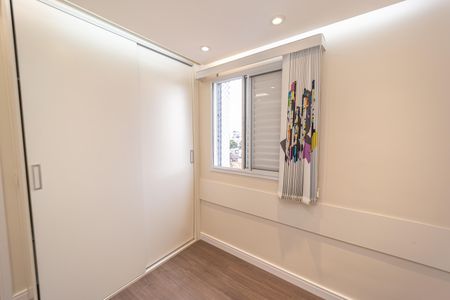 Apartamento para alugar com 50m², 2 quartos e 1 vaga Apartamento para alugar com 50m², 2 quartos e 1 vagaQuarto 1