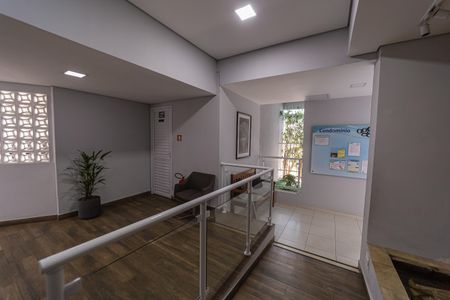 Apartamento para alugar com 50m², 2 quartos e 1 vaga Apartamento para alugar com 50m², 2 quartos e 1 vagaÁrea comum