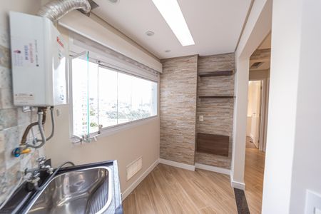 Apartamento para alugar com 50m², 2 quartos e 1 vaga Apartamento para alugar com 50m², 2 quartos e 1 vagaCozinha e Área de Serviço