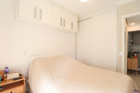 Apartamento para alugar com 43m², 1 quarto e 1 vagaQuarto 