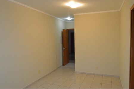 Sala de apartamento para alugar com 1 quarto, 48m² em Centro, Ribeirão Preto