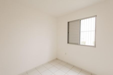 Apartamento para alugar com 49m², 2 quartos e 1 vaga Apartamento para alugar com 49m², 2 quartos e 1 vagaQuarto 1