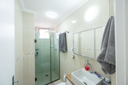 Apartamento à venda com 52m², 2 quartos e 1 vagaBanheiro Social