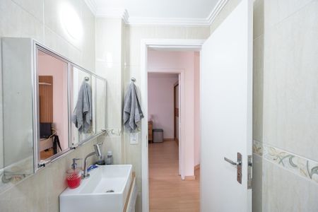 Apartamento à venda com 52m², 2 quartos e 1 vagaBanheiro Social