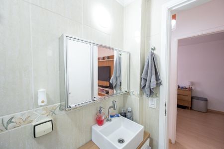 Apartamento à venda com 52m², 2 quartos e 1 vagaBanheiro Social