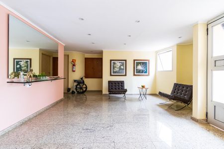 Apartamento à venda com 52m², 2 quartos e 1 vagaHall de Entrada