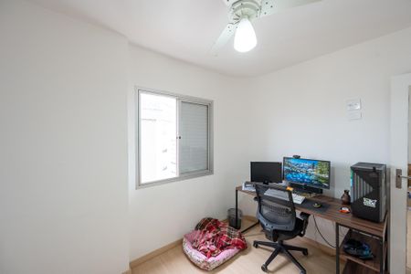 Apartamento à venda com 52m², 2 quartos e 1 vagaQuarto 2
