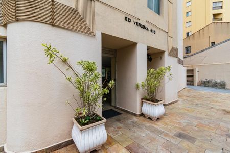 Apartamento à venda com 52m², 2 quartos e 1 vagaEntrada