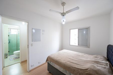 Apartamento à venda com 52m², 2 quartos e 1 vagaQuarto 1