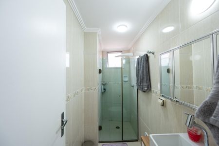 Apartamento à venda com 52m², 2 quartos e 1 vagaBanheiro Social