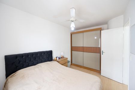 Apartamento à venda com 52m², 2 quartos e 1 vagaQuarto 1