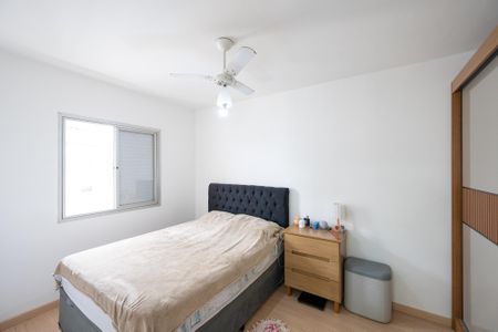 Apartamento à venda com 52m², 2 quartos e 1 vagaQuarto 1