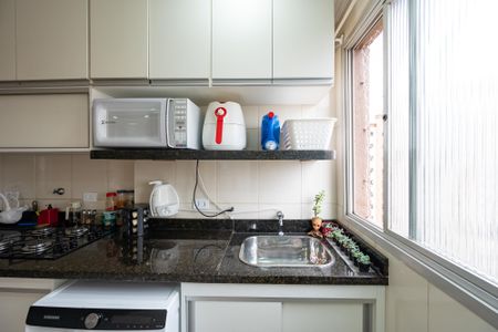 Apartamento à venda com 52m², 2 quartos e 1 vagaLavanderia