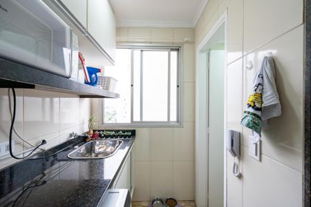 Apartamento à venda com 52m², 2 quartos e 1 vagaLavanderia