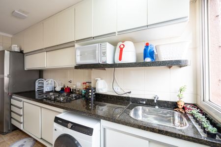 Apartamento à venda com 52m², 2 quartos e 1 vagaLavanderia