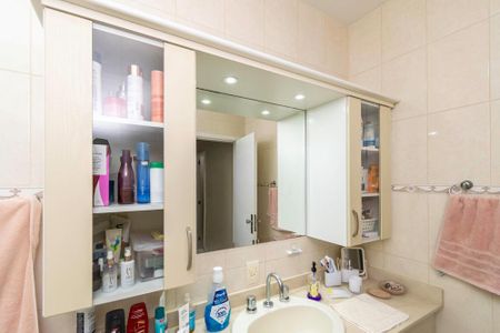 Apartamento à venda com 86m², 3 quartos e 1 vaga Apartamento à venda com 86m², 3 quartos e 1 vagaBanheiro Social