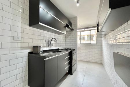 Apartamento para alugar com 50m², 2 quartos e 1 vaga Apartamento para alugar com 50m², 2 quartos e 1 vagaCozinha