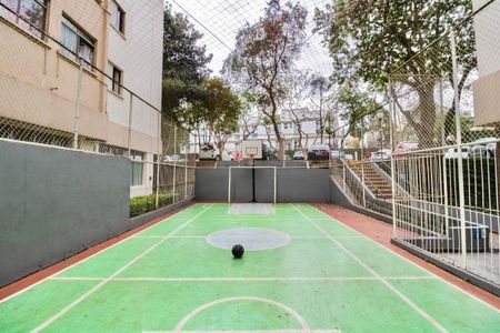 Apartamento para alugar com 50m², 2 quartos e 1 vaga Apartamento para alugar com 50m², 2 quartos e 1 vagaÁrea comum