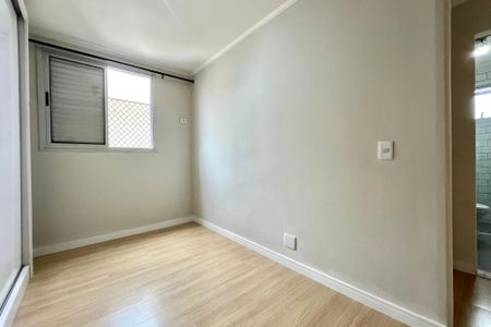 Apartamento para alugar com 50m², 2 quartos e 1 vaga Apartamento para alugar com 50m², 2 quartos e 1 vagaQuarto 1