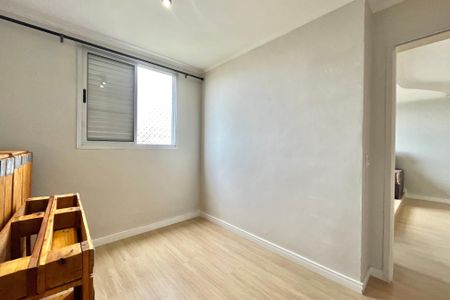 Apartamento para alugar com 50m², 2 quartos e 1 vaga Apartamento para alugar com 50m², 2 quartos e 1 vagaQuarto 2