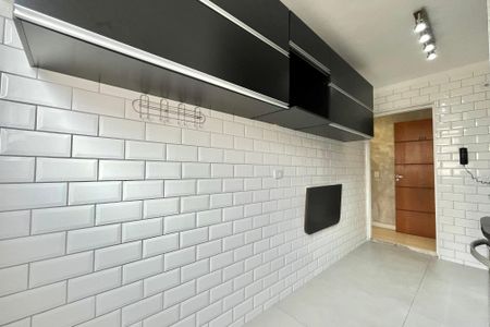 Apartamento para alugar com 50m², 2 quartos e 1 vaga Apartamento para alugar com 50m², 2 quartos e 1 vagaÁrea de Serviço