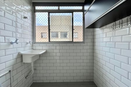 Apartamento para alugar com 50m², 2 quartos e 1 vaga Apartamento para alugar com 50m², 2 quartos e 1 vagaÁrea de Serviço