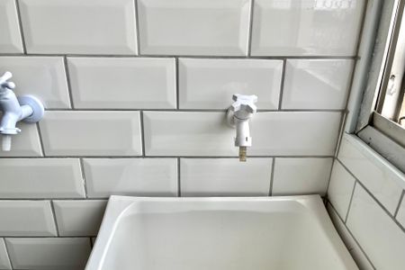 Apartamento para alugar com 50m², 2 quartos e 1 vaga Apartamento para alugar com 50m², 2 quartos e 1 vagaÁrea de Serviço