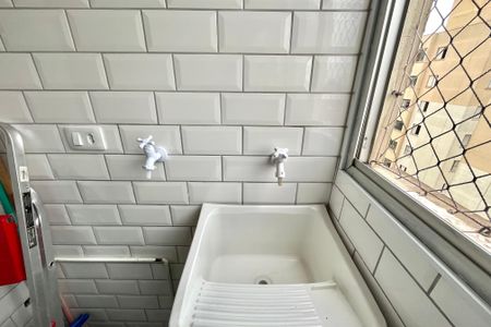 Apartamento para alugar com 50m², 2 quartos e 1 vaga Apartamento para alugar com 50m², 2 quartos e 1 vagaÁrea de Serviço