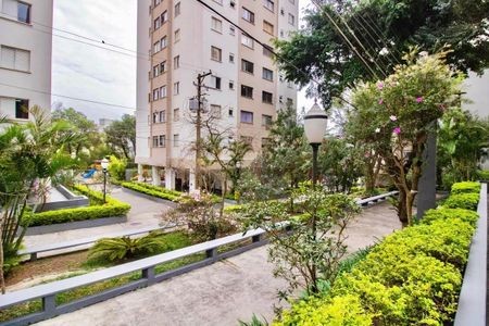 Apartamento para alugar com 50m², 2 quartos e 1 vaga Apartamento para alugar com 50m², 2 quartos e 1 vagaÁrea comum