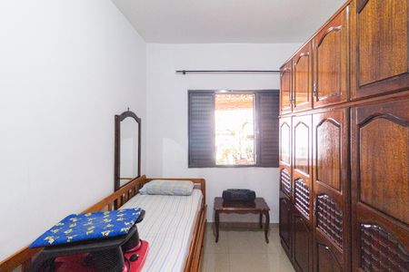 Casa para alugar com 150m², 2 quartos e sem vagaQuarto 1