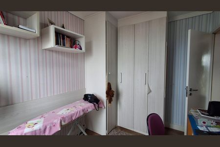 Apartamento para alugar com 62m², 2 quartos e 1 vaga Apartamento para alugar com 62m², 2 quartos e 1 vagaQuarto 2