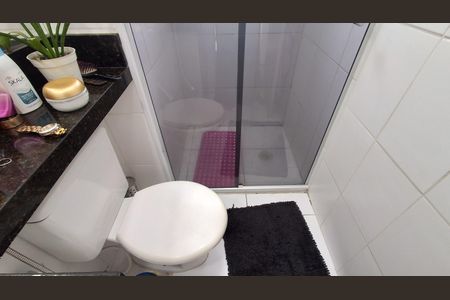 Apartamento para alugar com 62m², 2 quartos e 1 vaga Apartamento para alugar com 62m², 2 quartos e 1 vagaBanheiro Social