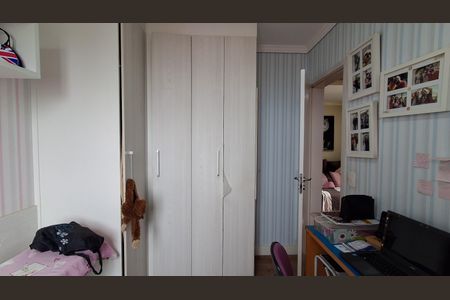 Apartamento para alugar com 62m², 2 quartos e 1 vaga Apartamento para alugar com 62m², 2 quartos e 1 vagaQuarto 2