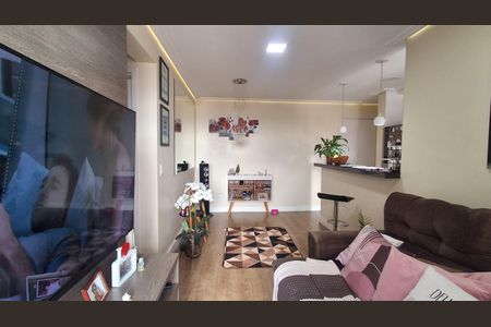 Apartamento para alugar com 62m², 2 quartos e 1 vaga Apartamento para alugar com 62m², 2 quartos e 1 vagaSala