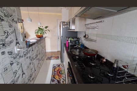 Apartamento para alugar com 62m², 2 quartos e 1 vaga Apartamento para alugar com 62m², 2 quartos e 1 vagaCozinha