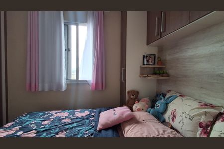 Quarto  de apartamento para alugar com 2 quartos, 62m² em Centro, São Bernardo do Campo