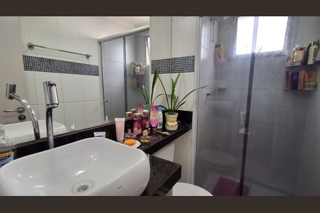 Apartamento para alugar com 62m², 2 quartos e 1 vaga Apartamento para alugar com 62m², 2 quartos e 1 vagaBanheiro Social