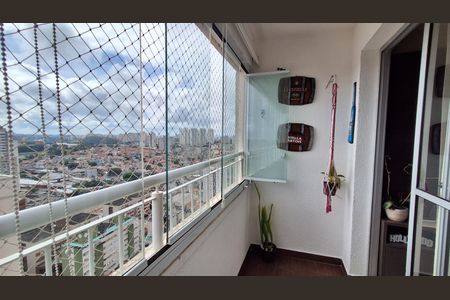 Apartamento para alugar com 62m², 2 quartos e 1 vaga Apartamento para alugar com 62m², 2 quartos e 1 vagaVaranda