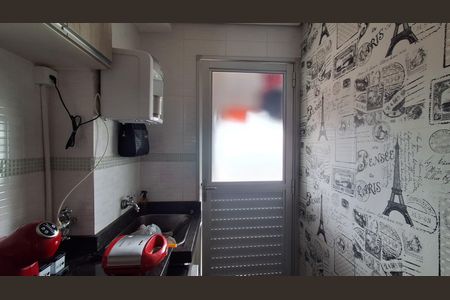 Apartamento para alugar com 62m², 2 quartos e 1 vaga Apartamento para alugar com 62m², 2 quartos e 1 vagaÁrea de Serviço