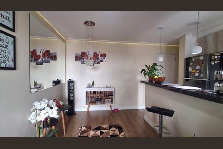 Sala de apartamento para alugar com 2 quartos, 62m² em Centro, São Bernardo do Campo