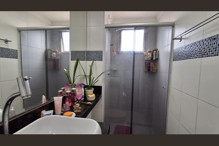 Apartamento para alugar com 62m², 2 quartos e 1 vaga Apartamento para alugar com 62m², 2 quartos e 1 vagaBanheiro Social