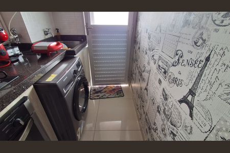 Apartamento para alugar com 62m², 2 quartos e 1 vaga Apartamento para alugar com 62m², 2 quartos e 1 vagaÁrea de Serviço