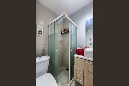 Apartamento à venda com 50m², 2 quartos e sem vagaBanheiro 