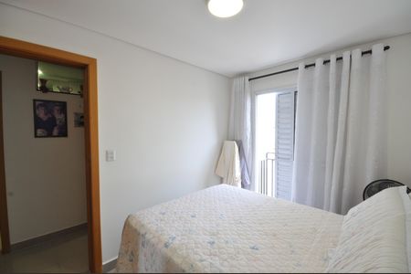 Apartamento à venda com 51m², 2 quartos e sem vagaQuarto 1