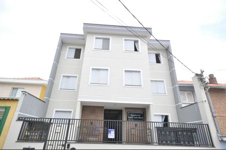 Apartamento à venda com 51m², 2 quartos e sem vagaFachada