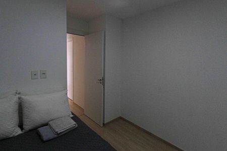 Apartamento para alugar com 44m², 2 quartos e sem vaga Apartamento para alugar com 44m², 2 quartos e sem vagaQuarto