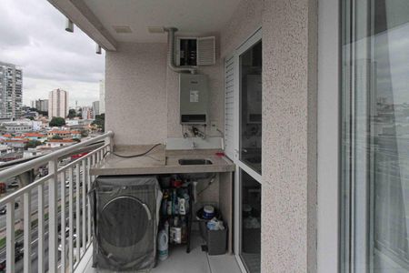 Varanda de apartamento para alugar com 2 quartos, 44m² em Vila Prudente, São Paulo