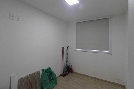 Apartamento para alugar com 44m², 2 quartos e sem vaga Apartamento para alugar com 44m², 2 quartos e sem vagaQuarto